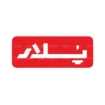 سایبان کولر آبی پلار